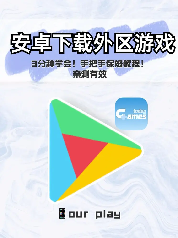 万博manbetx网址截图1